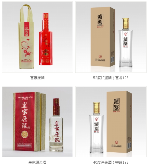 瀘州原酒價(jià)格.png
